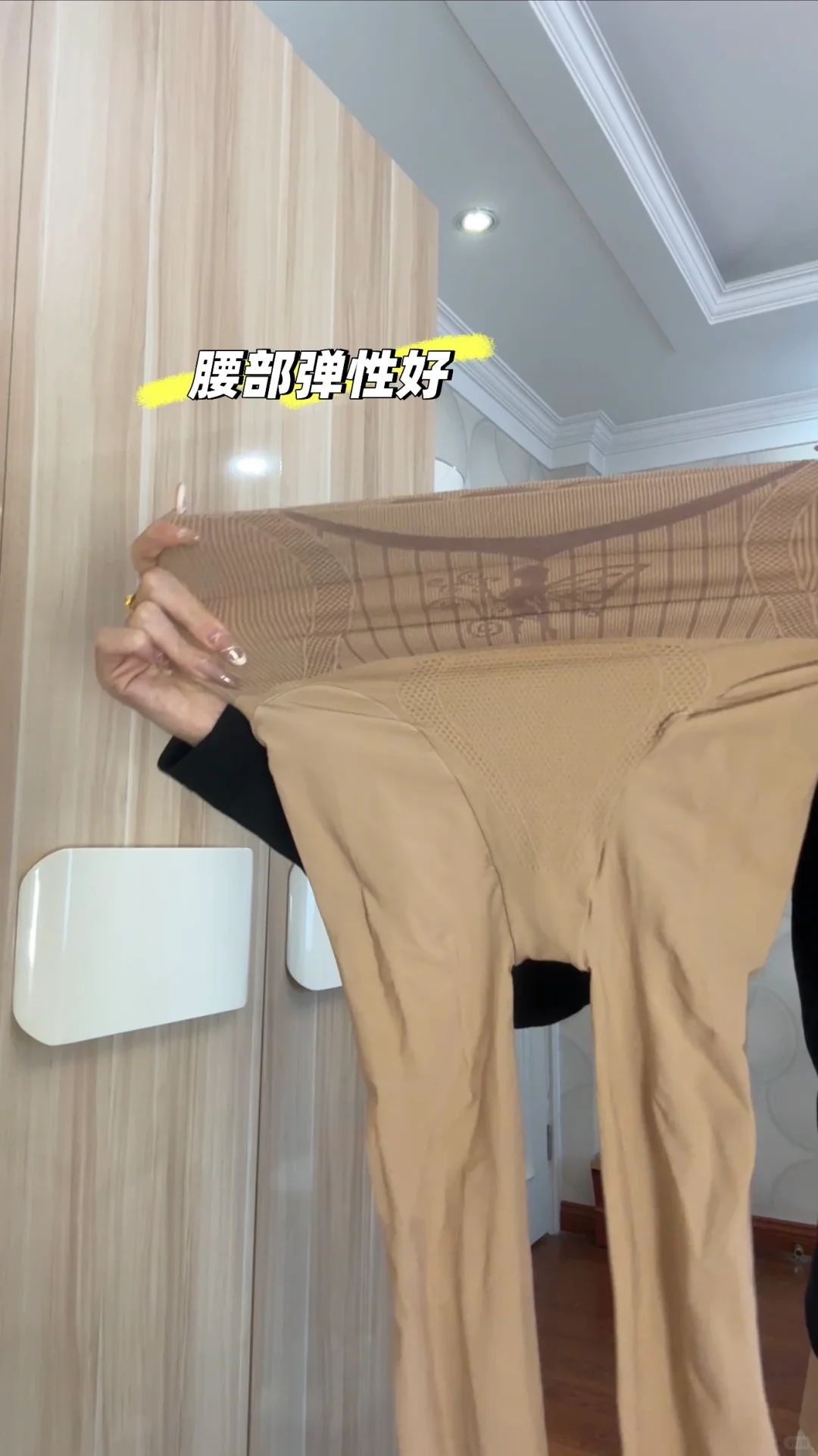 这条水光袜真想焊在腿上！