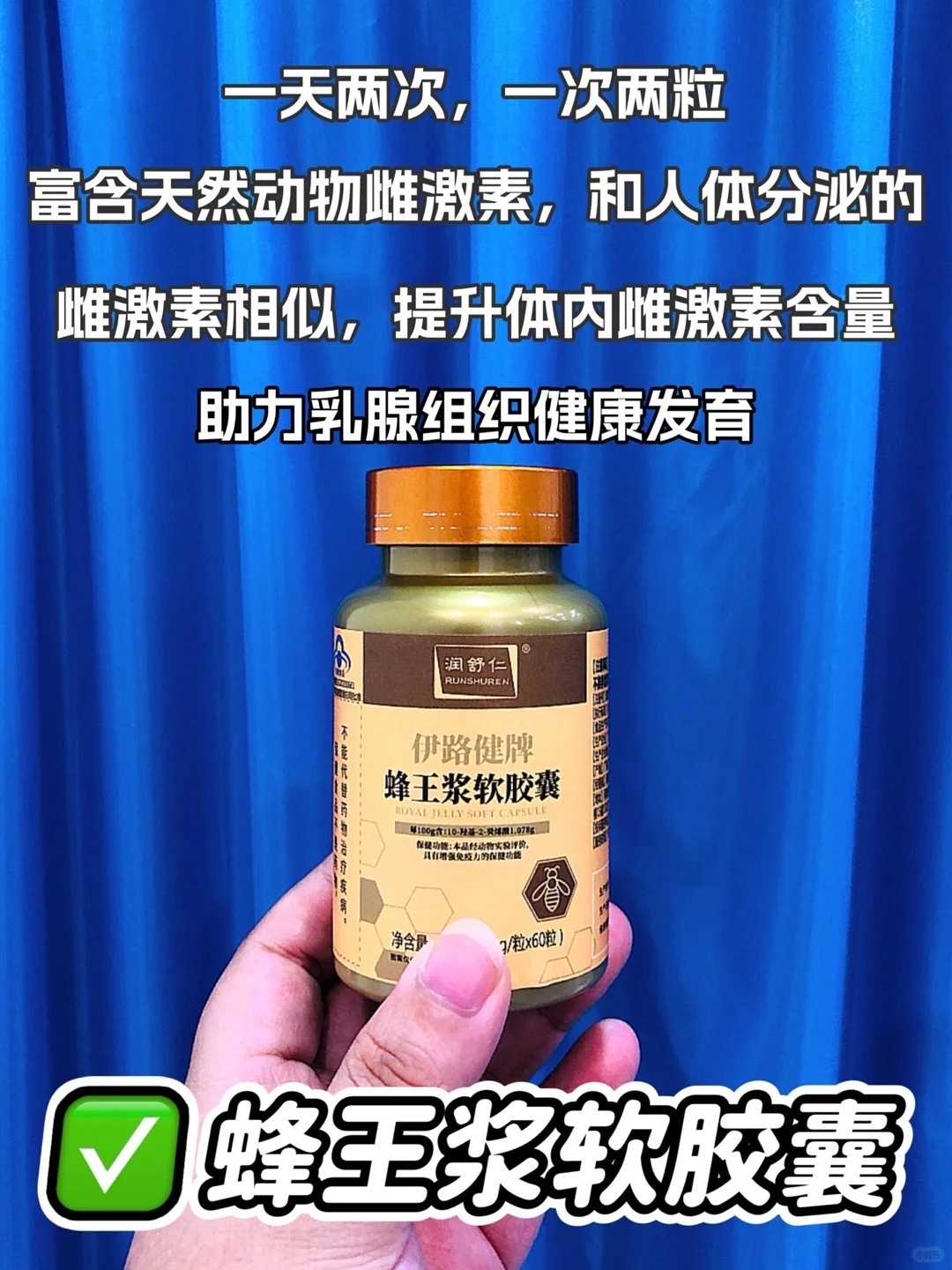 小胸女孩，补雌两个月后的真实记录...