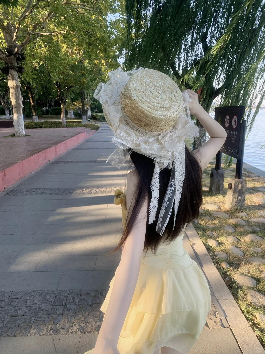 𓂃˳ ˖ 🌼
