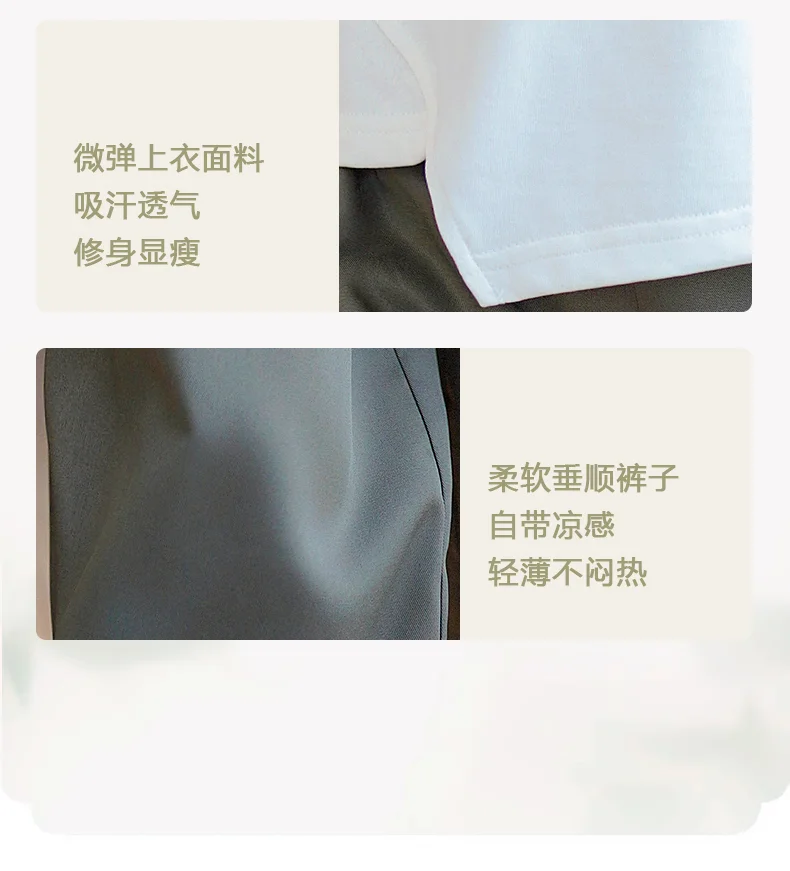 夏日清凉🍃古风唐装必备