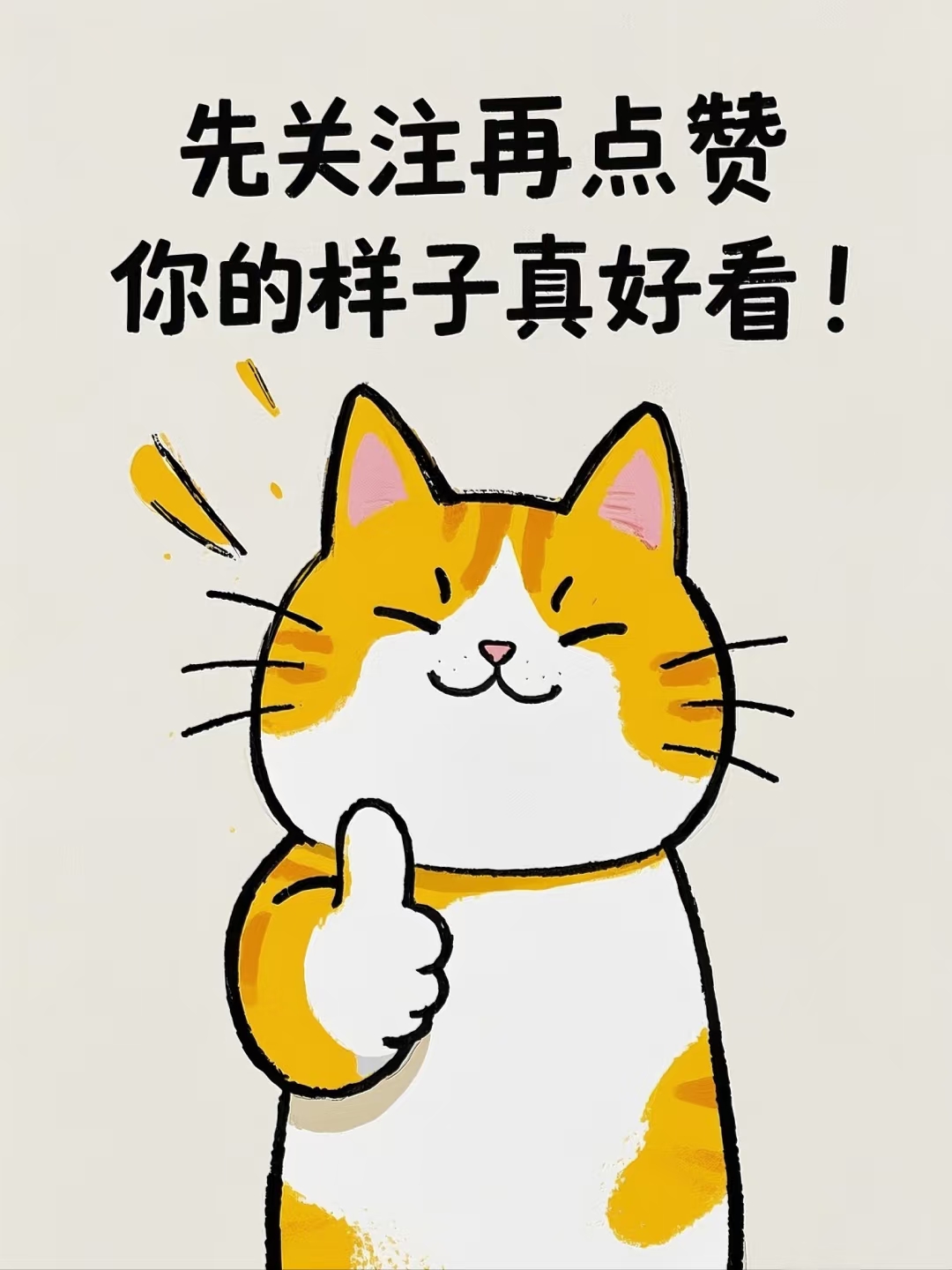 犹抱琵琶半遮面 桃良阿宅_核桃 唯美写真