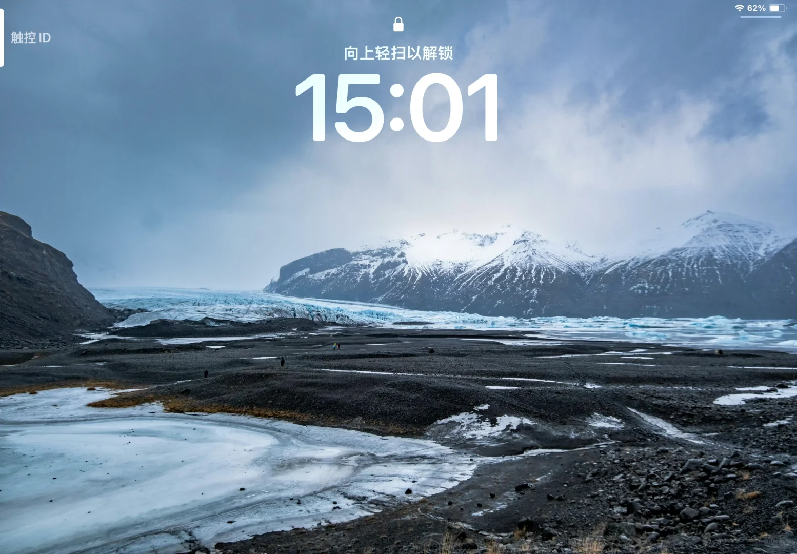 近期壁纸ipad