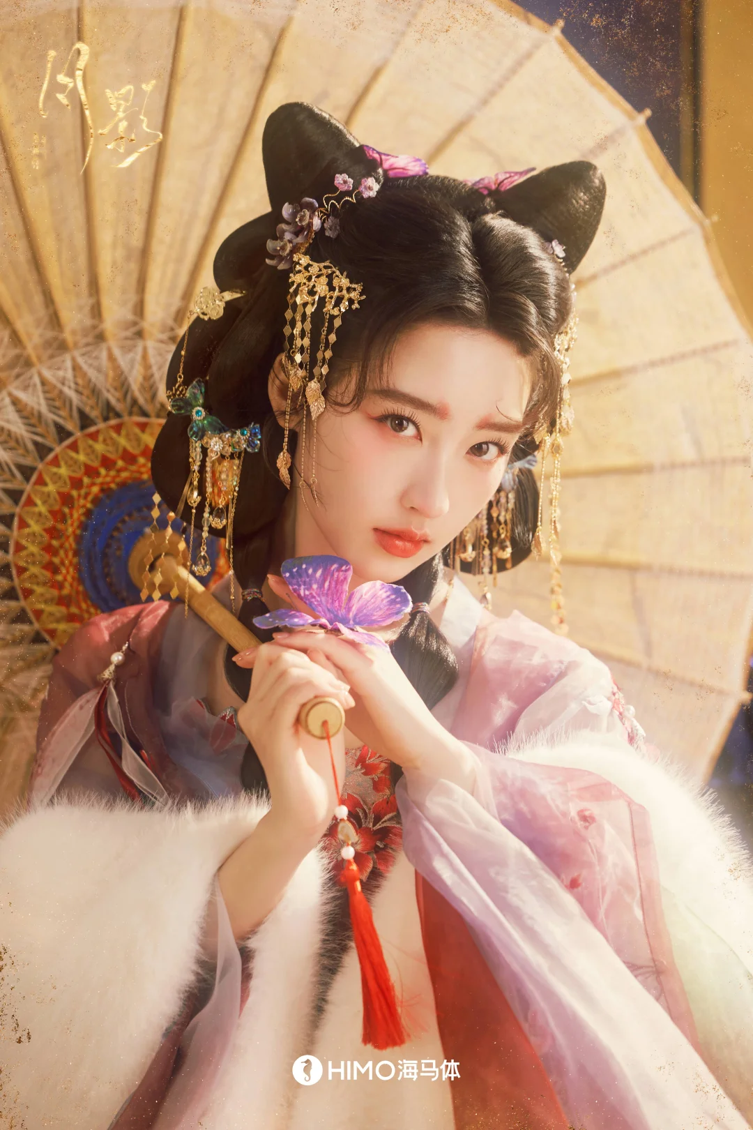 2025海马体国风照上新!欢迎妹妹@邓恩熙~