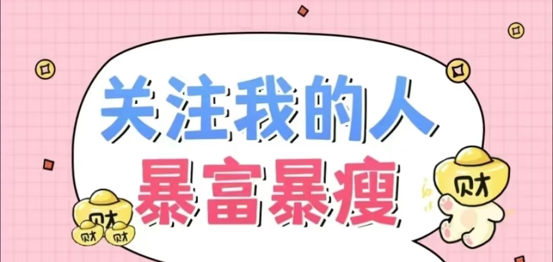 犹抱琵琶半遮面 桃良阿宅_核桃 唯美写真