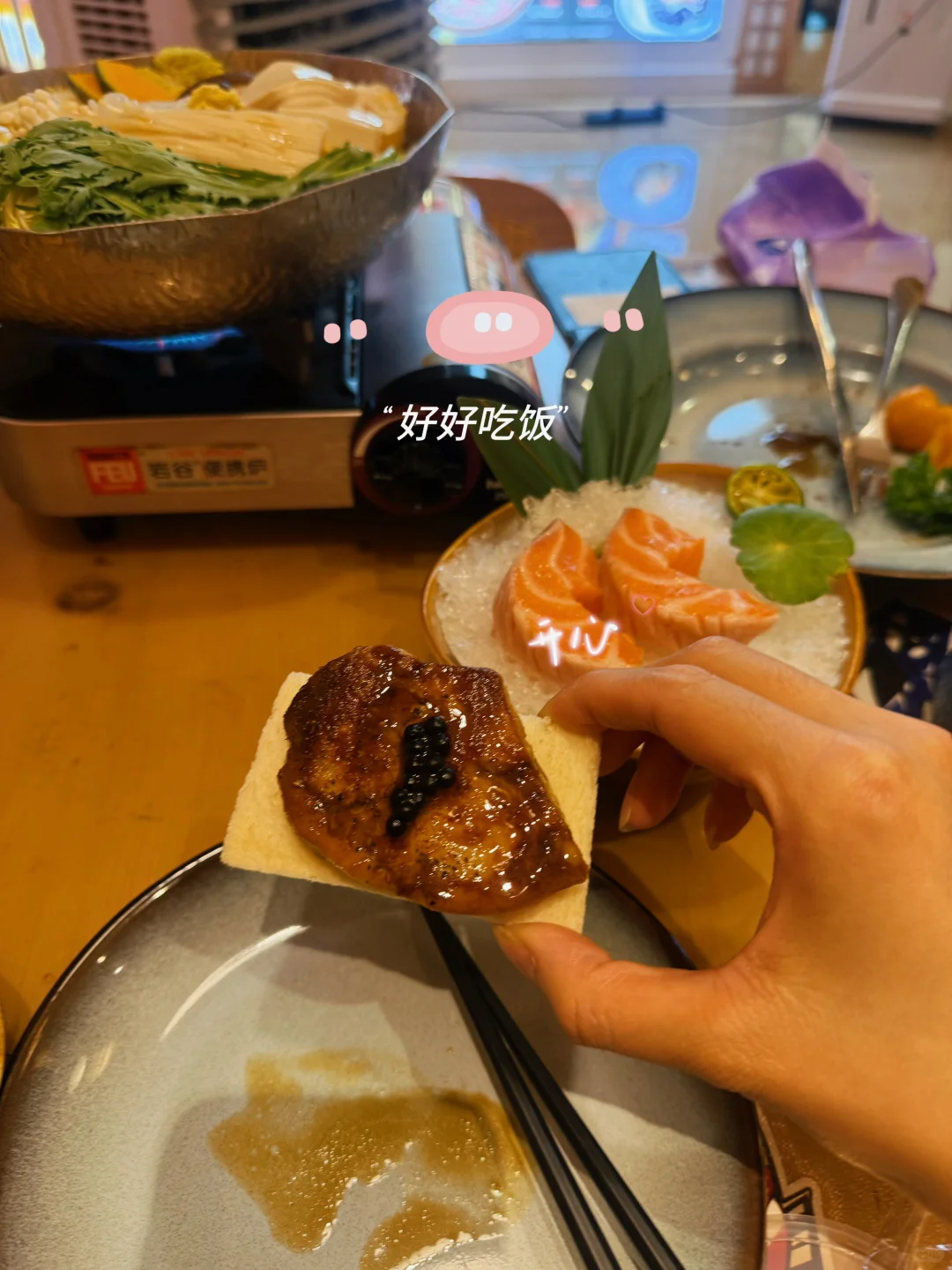 优质脂肪丰胸