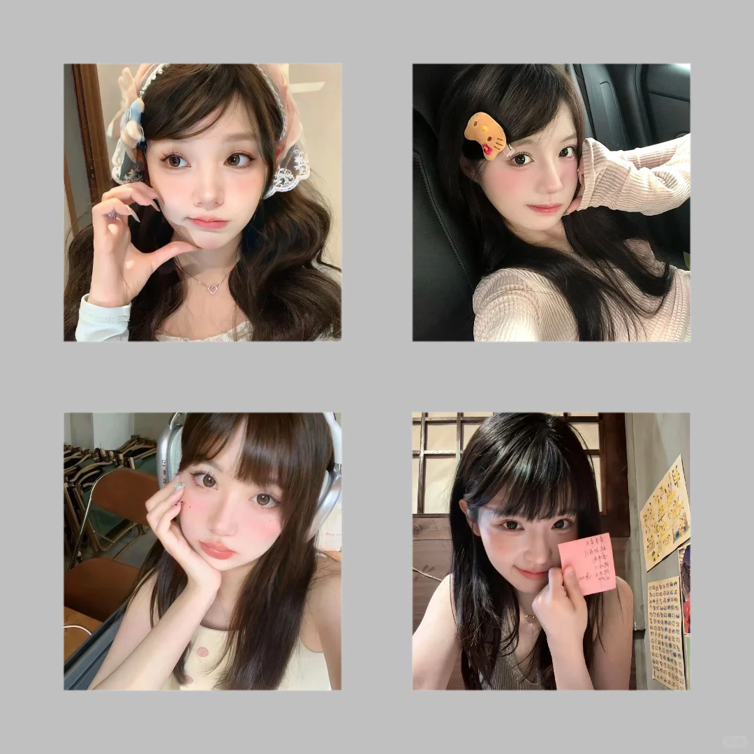 𝑾𝒆𝑪𝒉𝒂𝒕 / 甜美女头