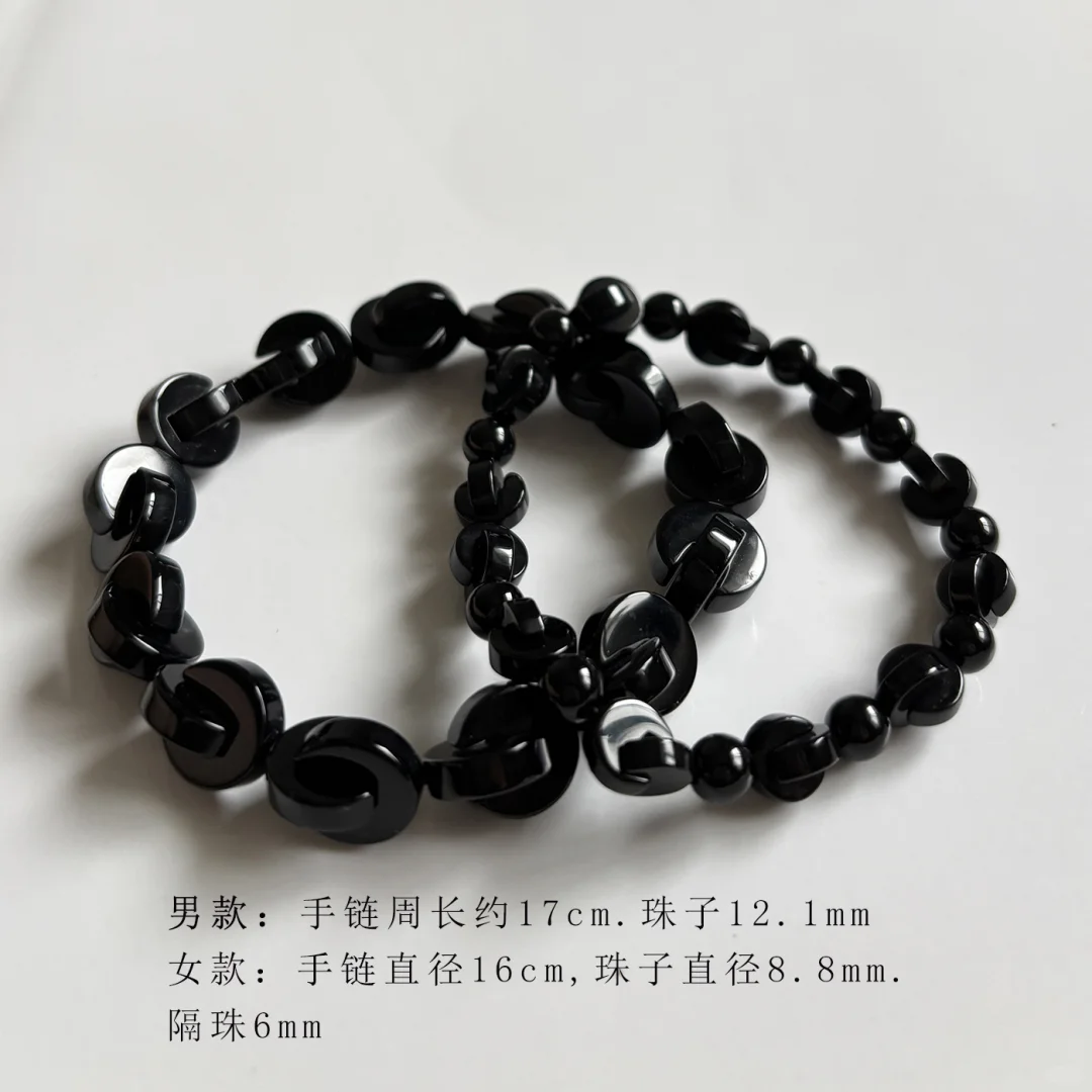 天然黑玛瑙手拉手手链情侣饰品