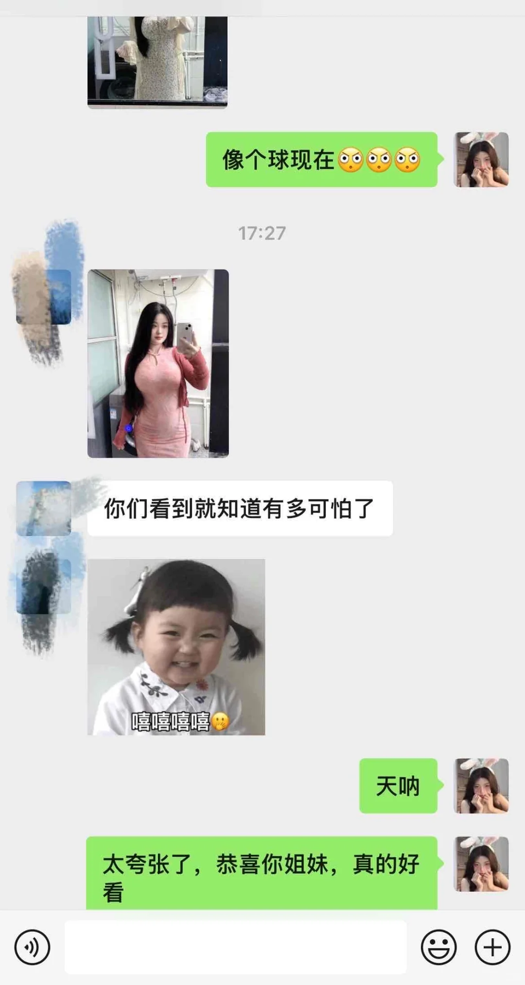 这长杯长🐻决战太真实了