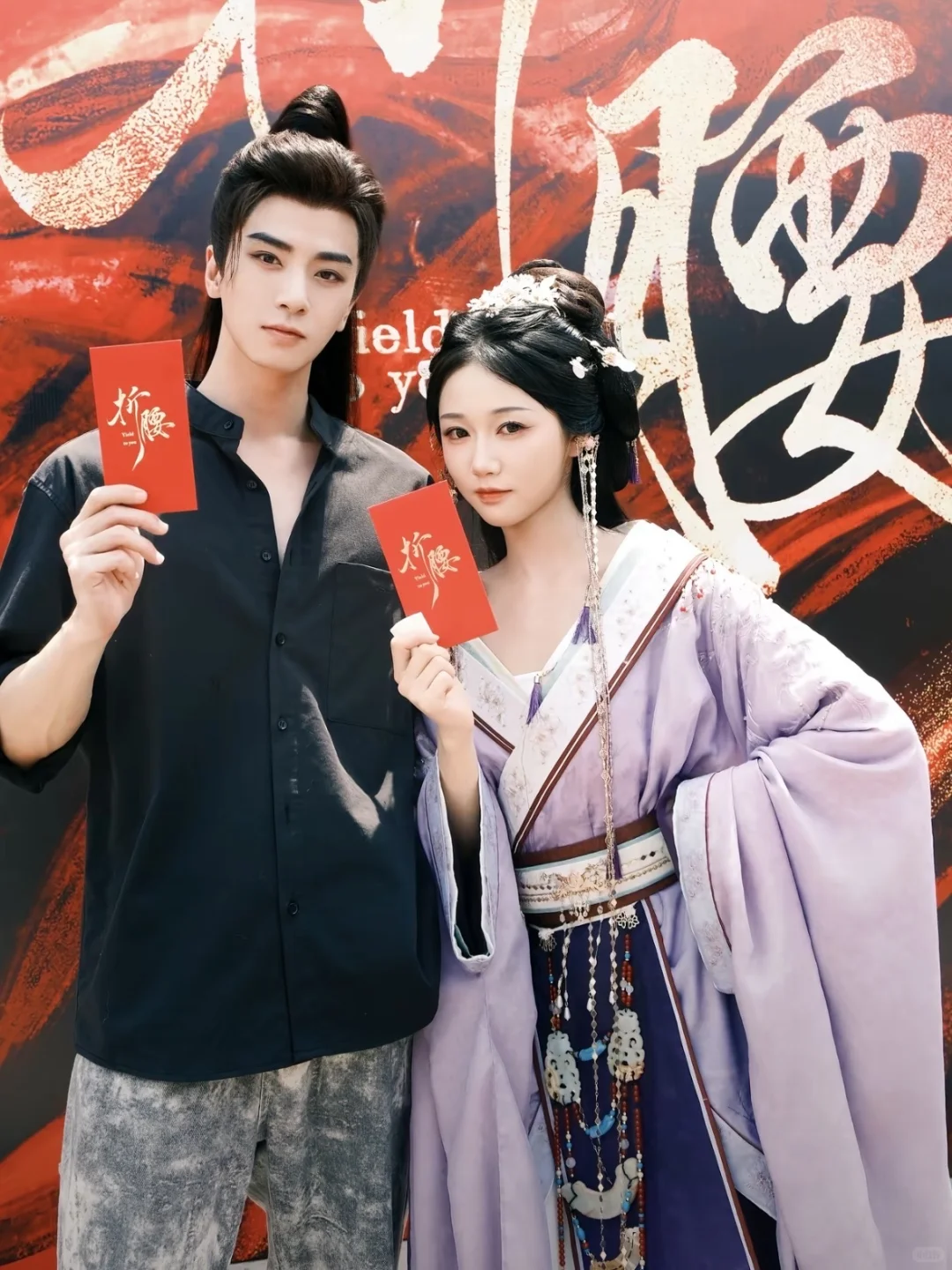 短剧版折腰‼️是你心中的小乔和魏劭吗