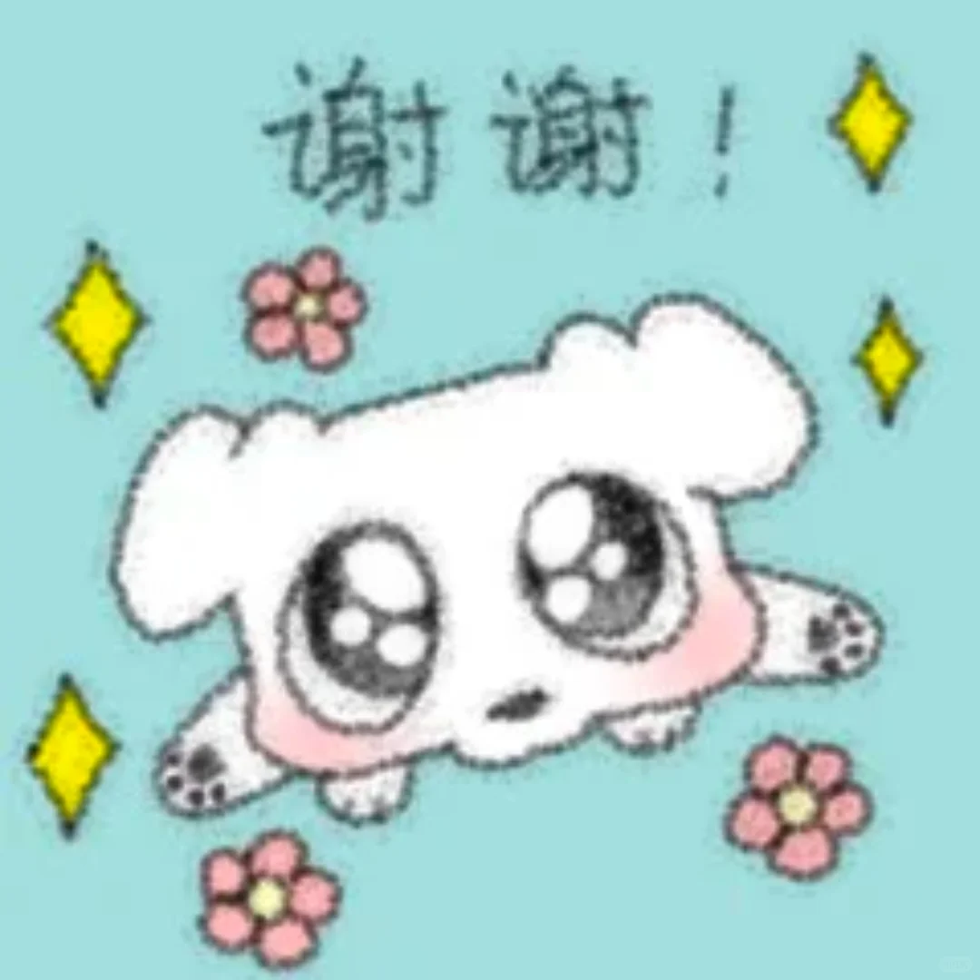 date时体现女生娇媚感的小tips