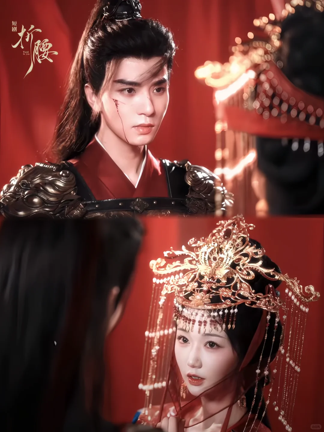 短剧版折腰‼️是你心中的小乔和魏劭吗