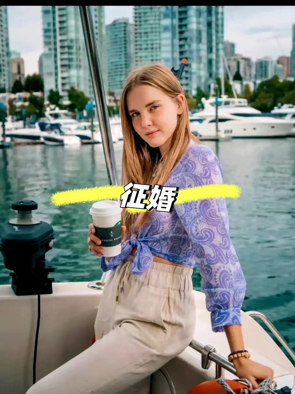乌克兰女孩子有喜欢的么