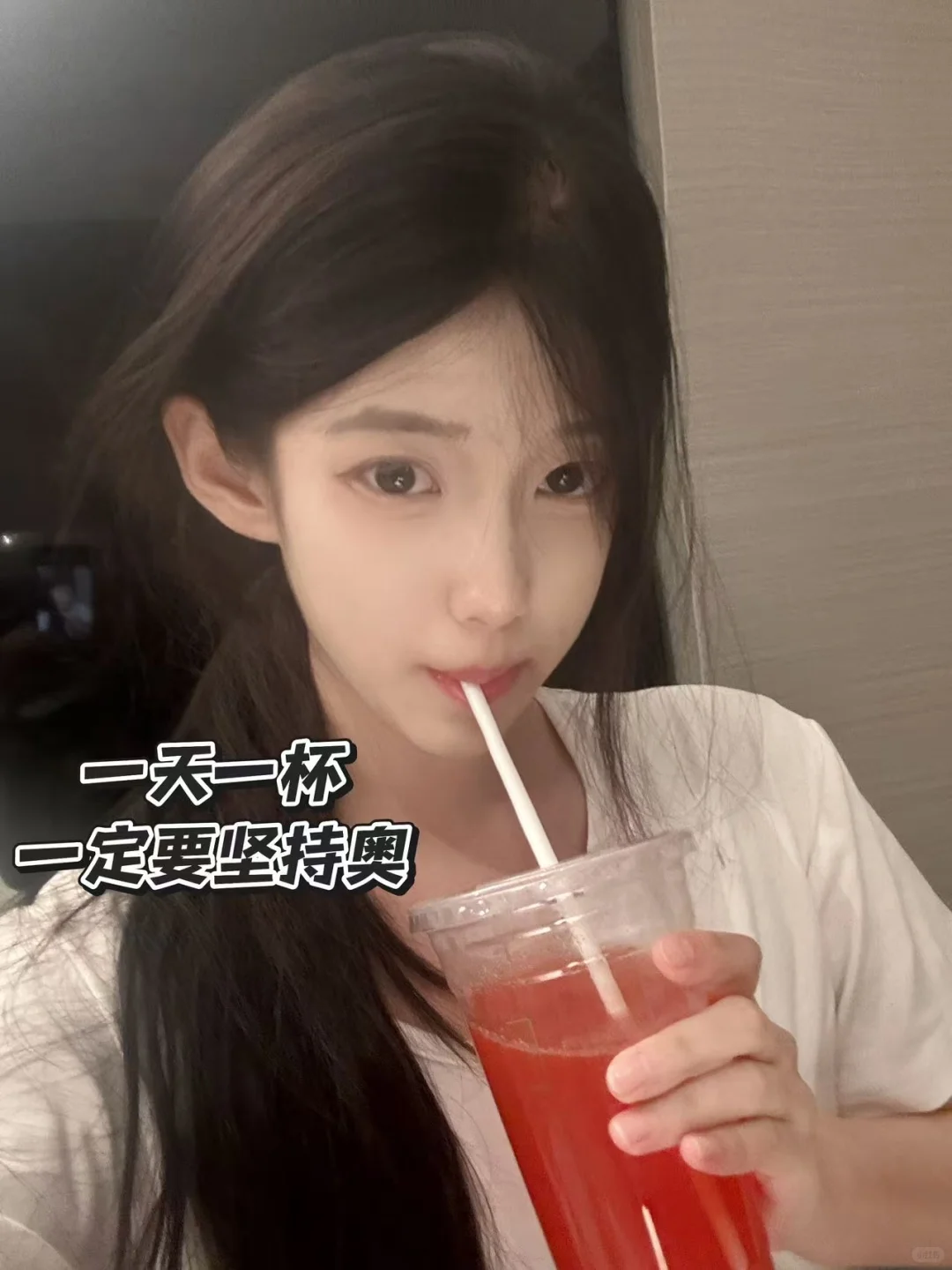 女孩子的“内调健康密码”！麦治迅蔓越莓粉真