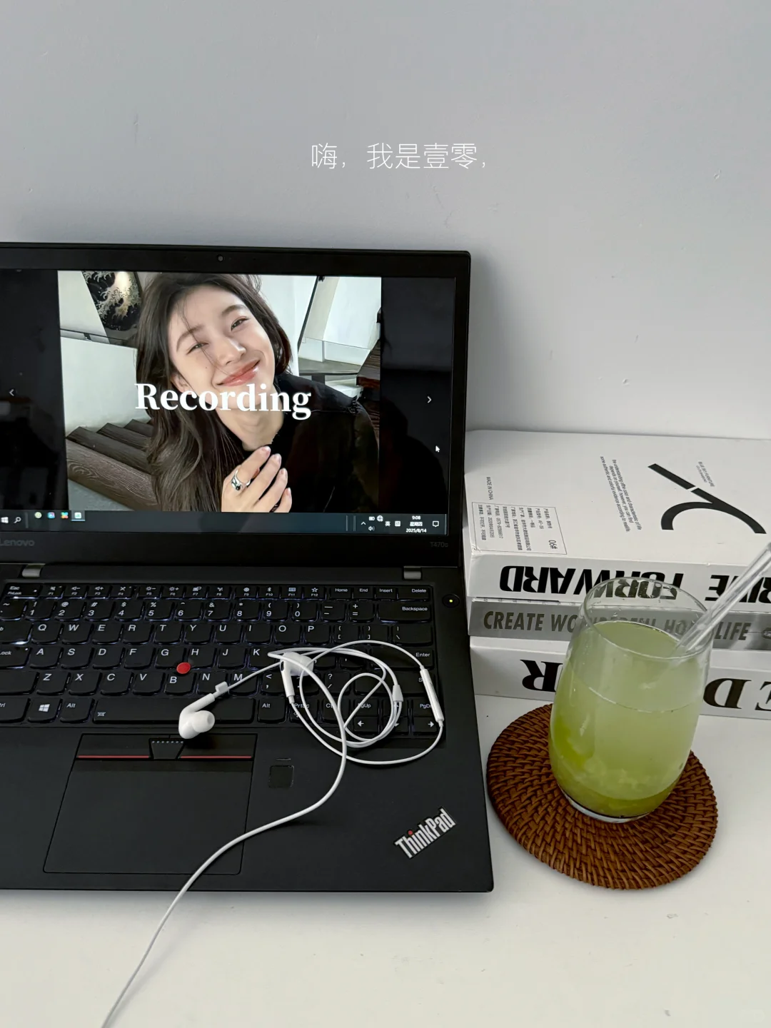 听说女爱豆都在用的精致护理是这支！