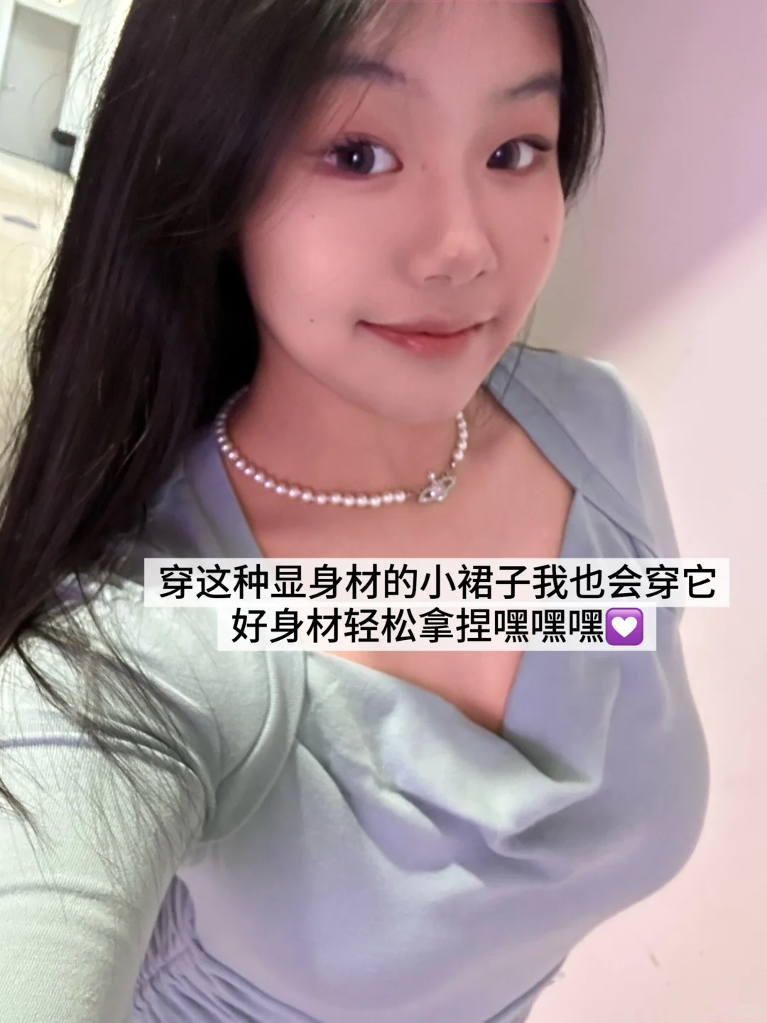 一定会复购第二件的大胸无痕内衣🤍