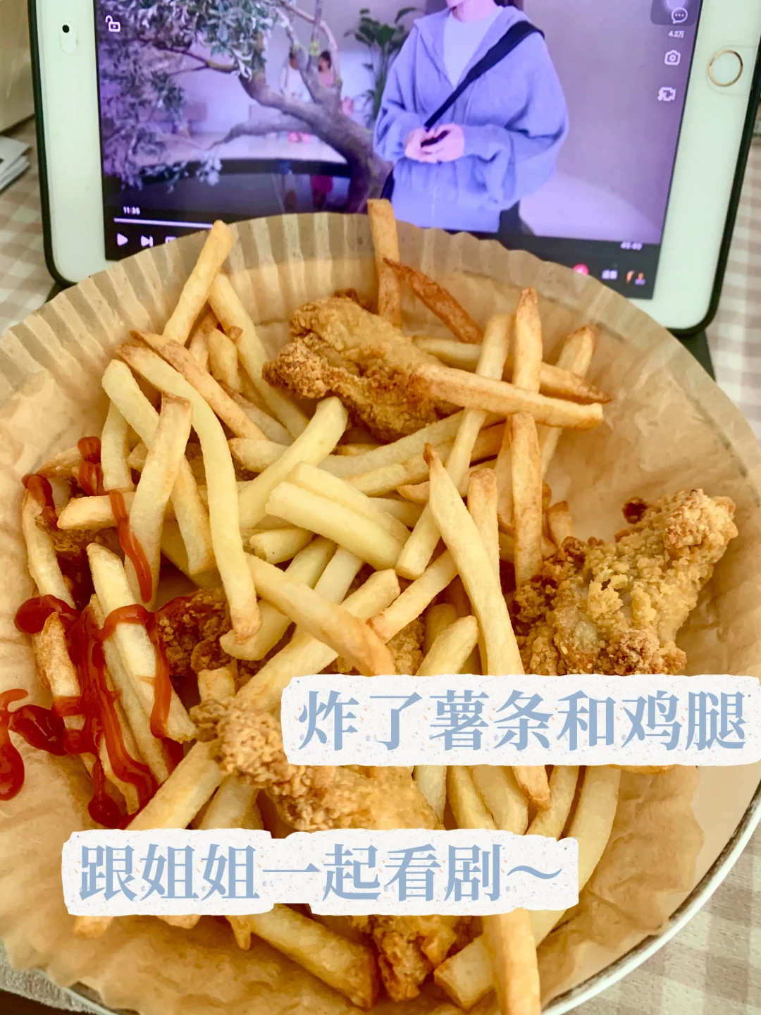「全女小家开始」👭🏠 和姐姐的慢生活