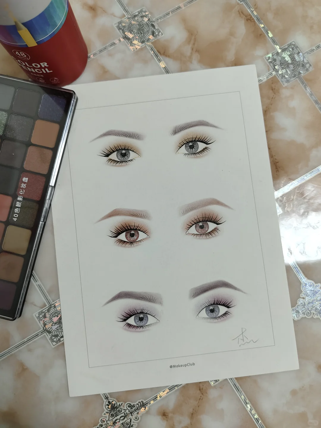 美人图纸妆打卡