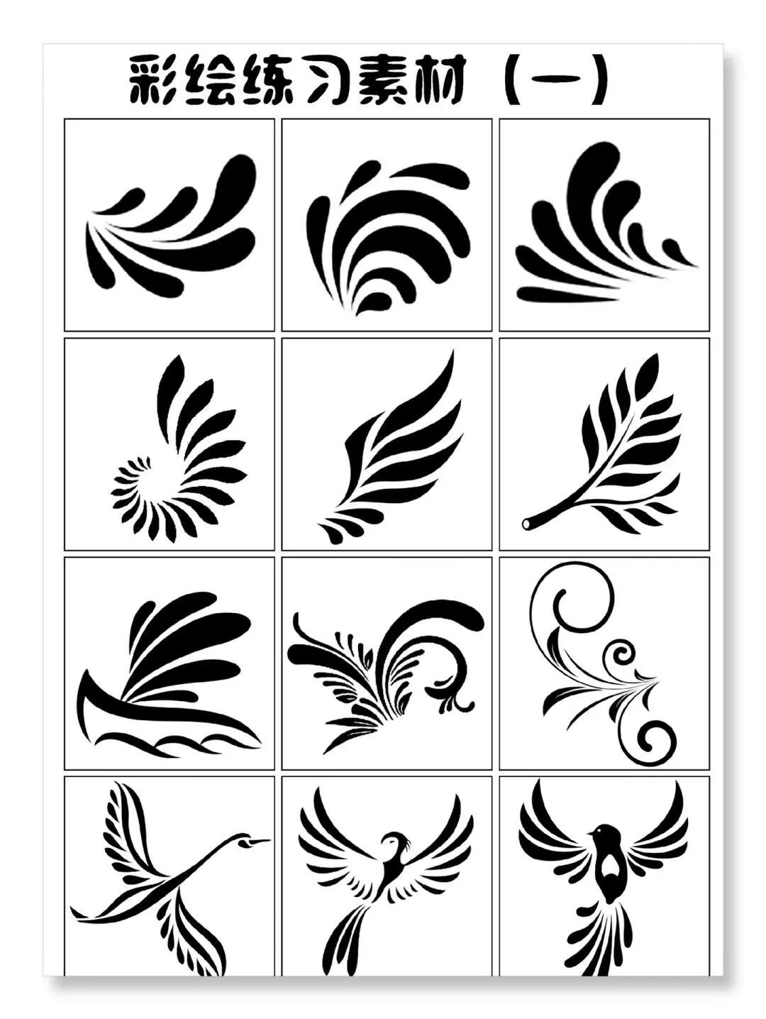 轻松上手的面部彩绘秘技，颜值瞬间飙升🎨