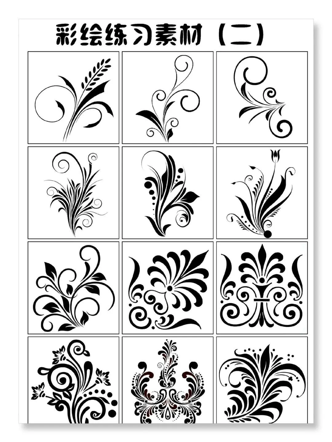 轻松上手的面部彩绘秘技，颜值瞬间飙升🎨