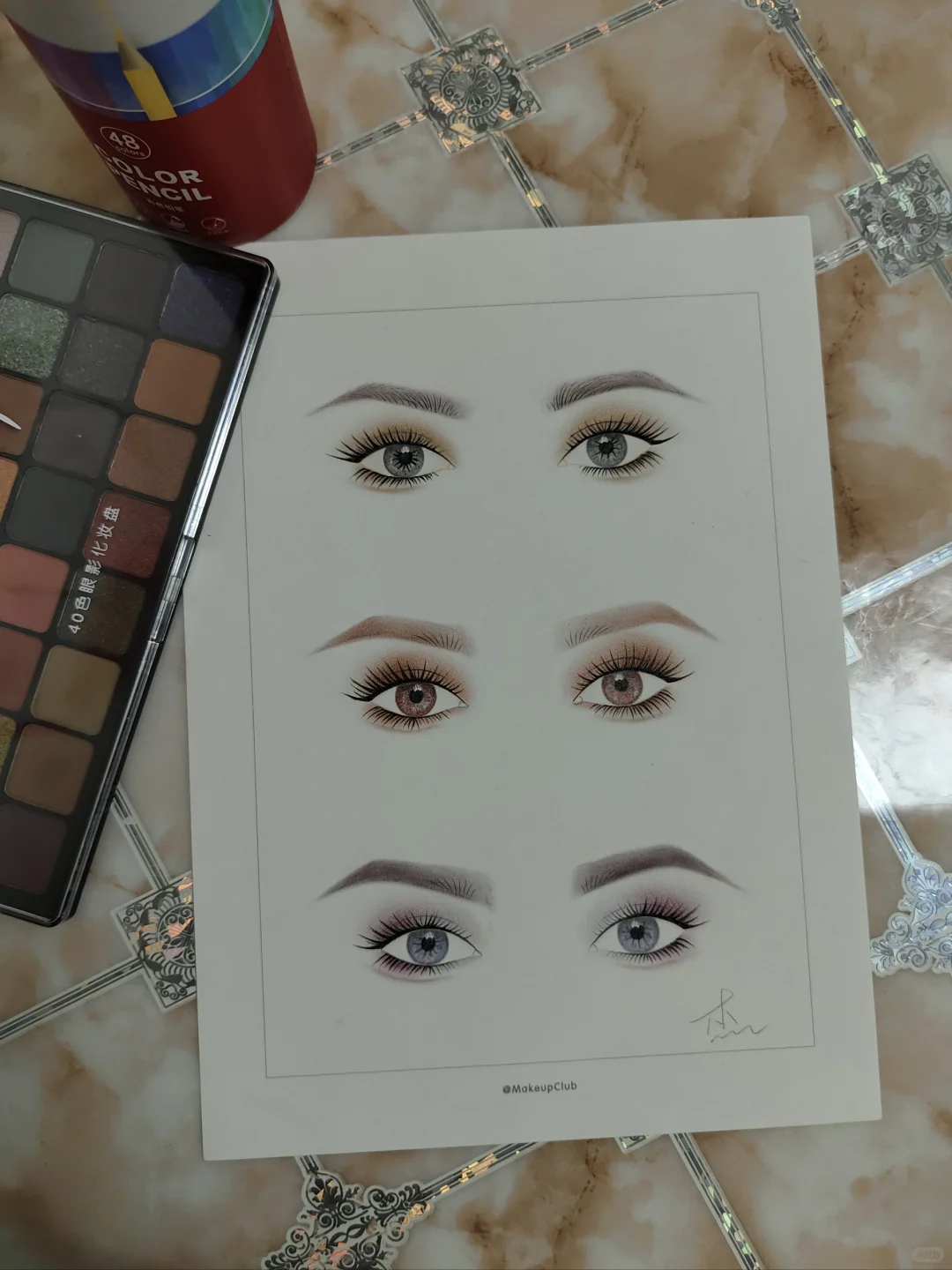 美人图纸妆打卡