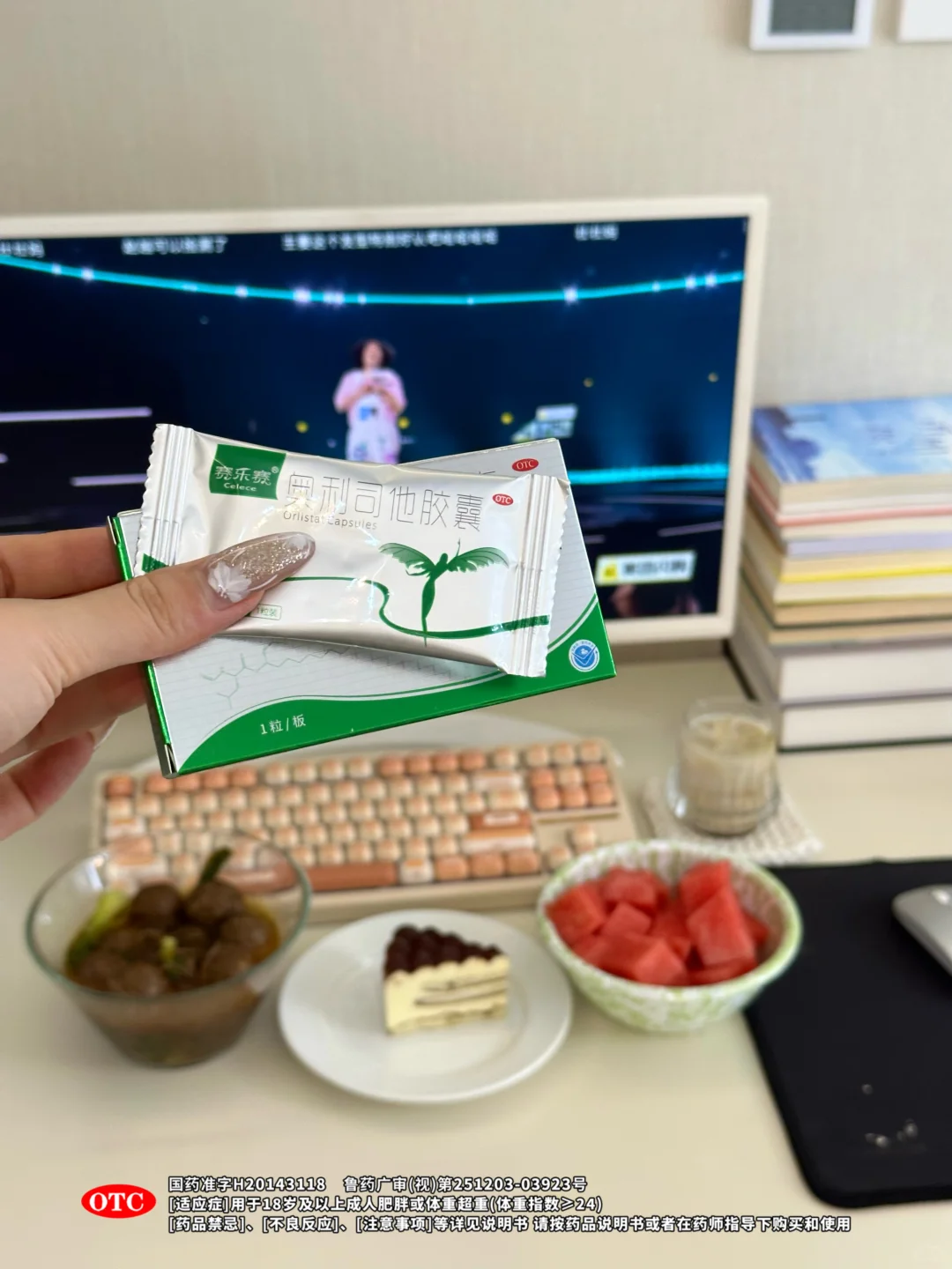 我才28岁，我的美好青春一定要美着过～