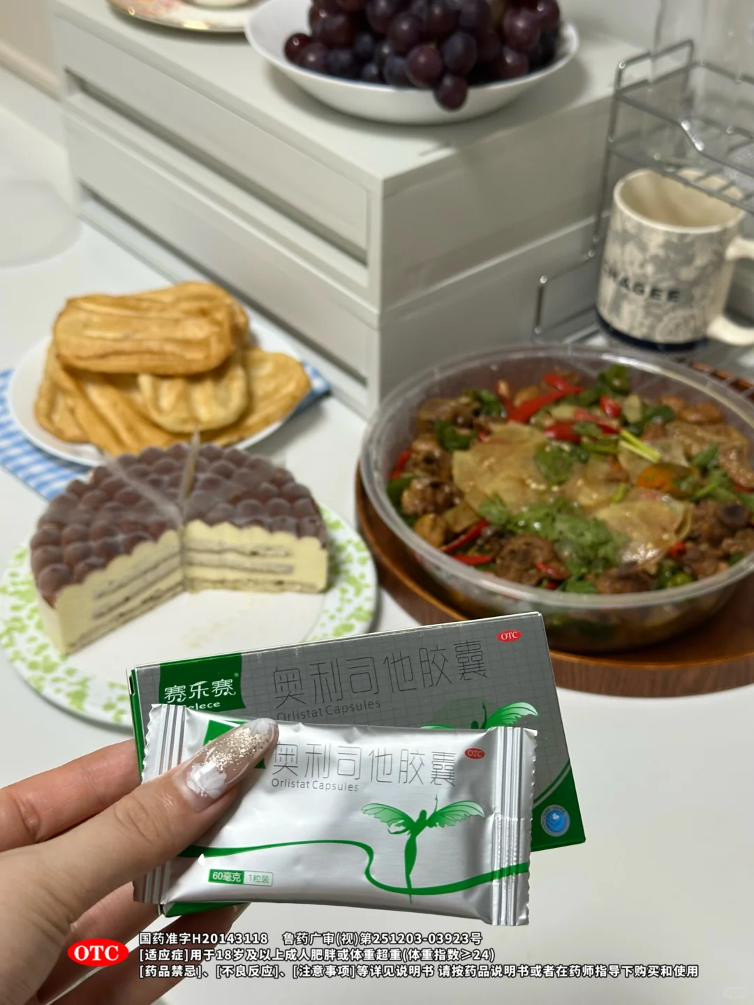 我才28岁，我的美好青春一定要美着过～