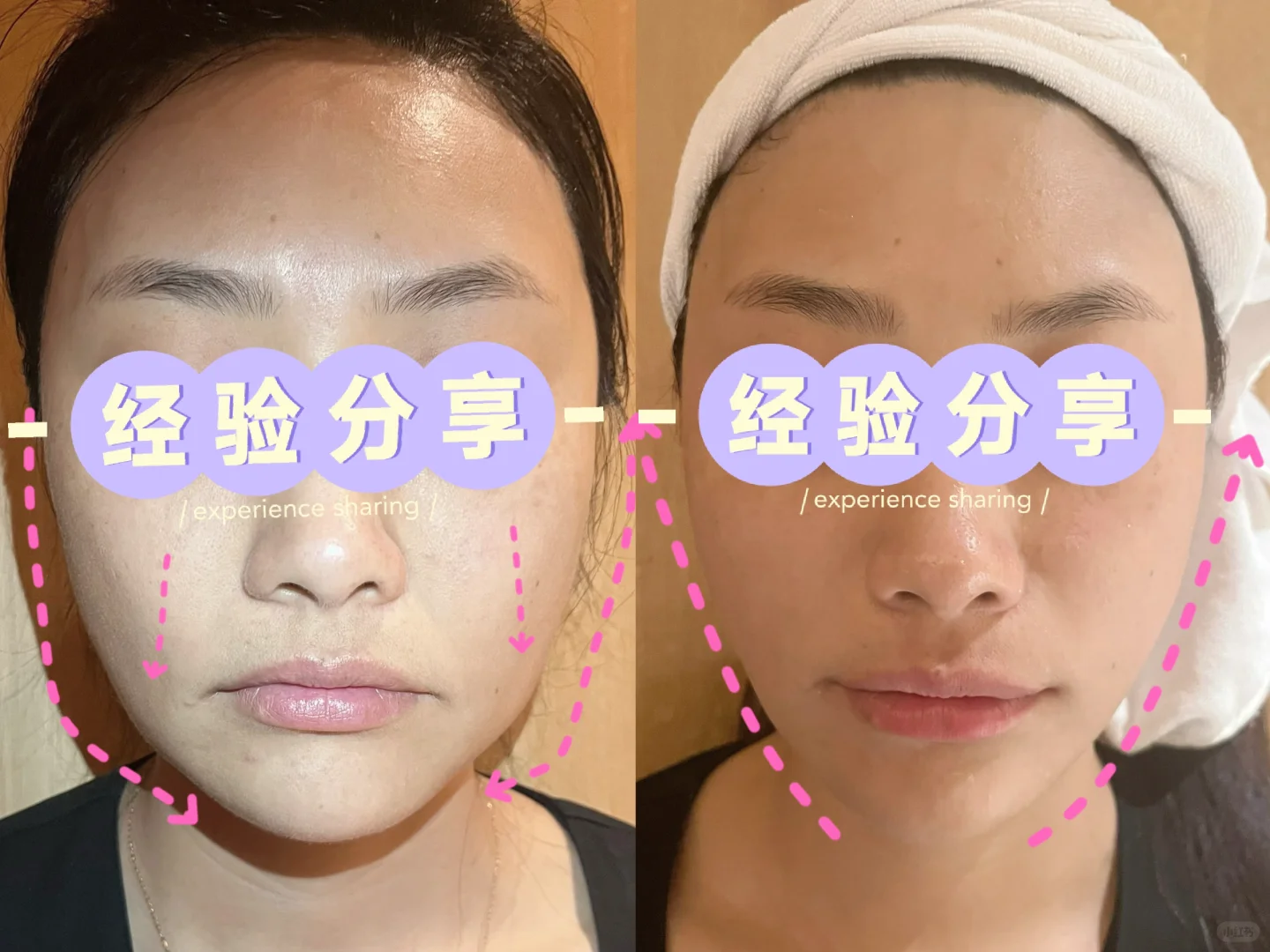 奥翡亚新中式骨雕