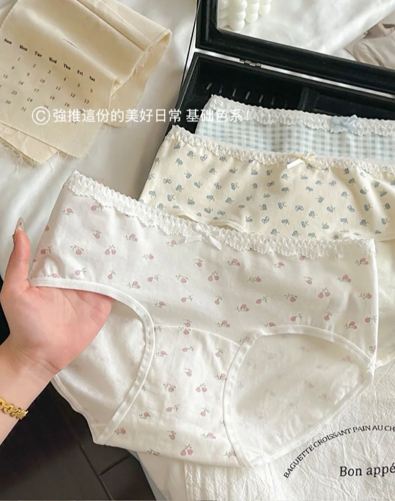 长在心尖尖上的甜美少女纯棉内裤🧸巨好穿