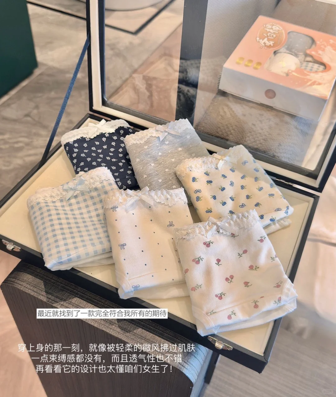 长在心尖尖上的甜美少女纯棉内裤🧸巨好穿