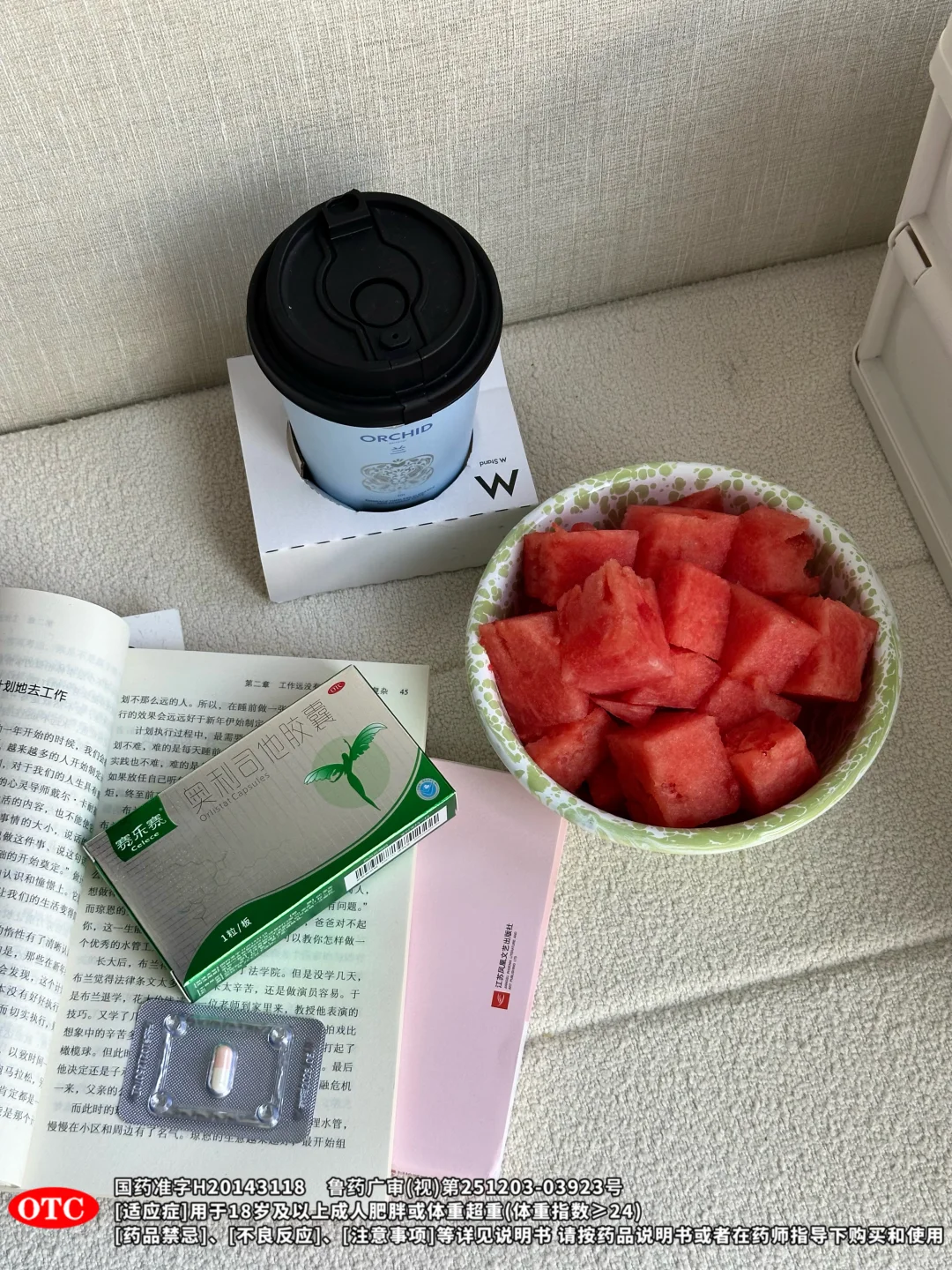 我才28岁，我的美好青春一定要美着过～