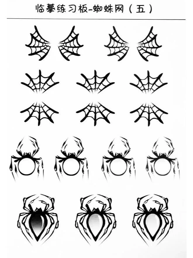 轻松上手的面部彩绘秘技，颜值瞬间飙升🎨