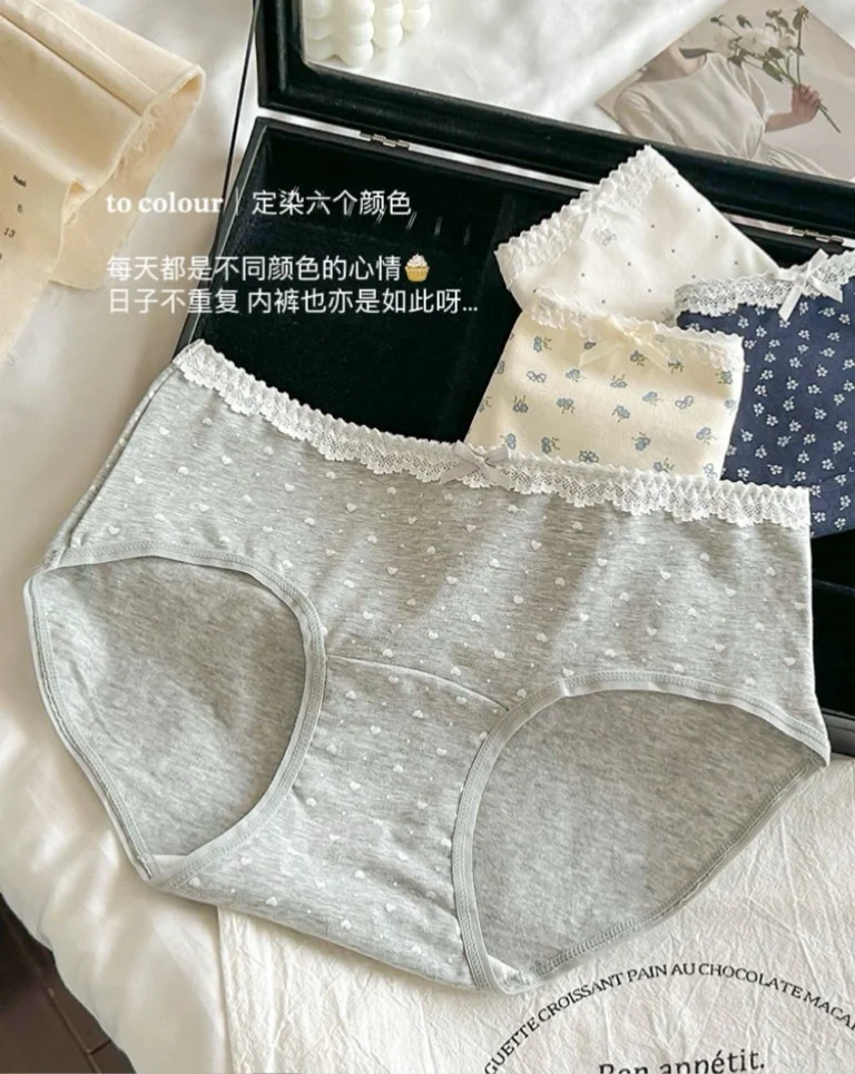 长在心尖尖上的甜美少女纯棉内裤🧸巨好穿