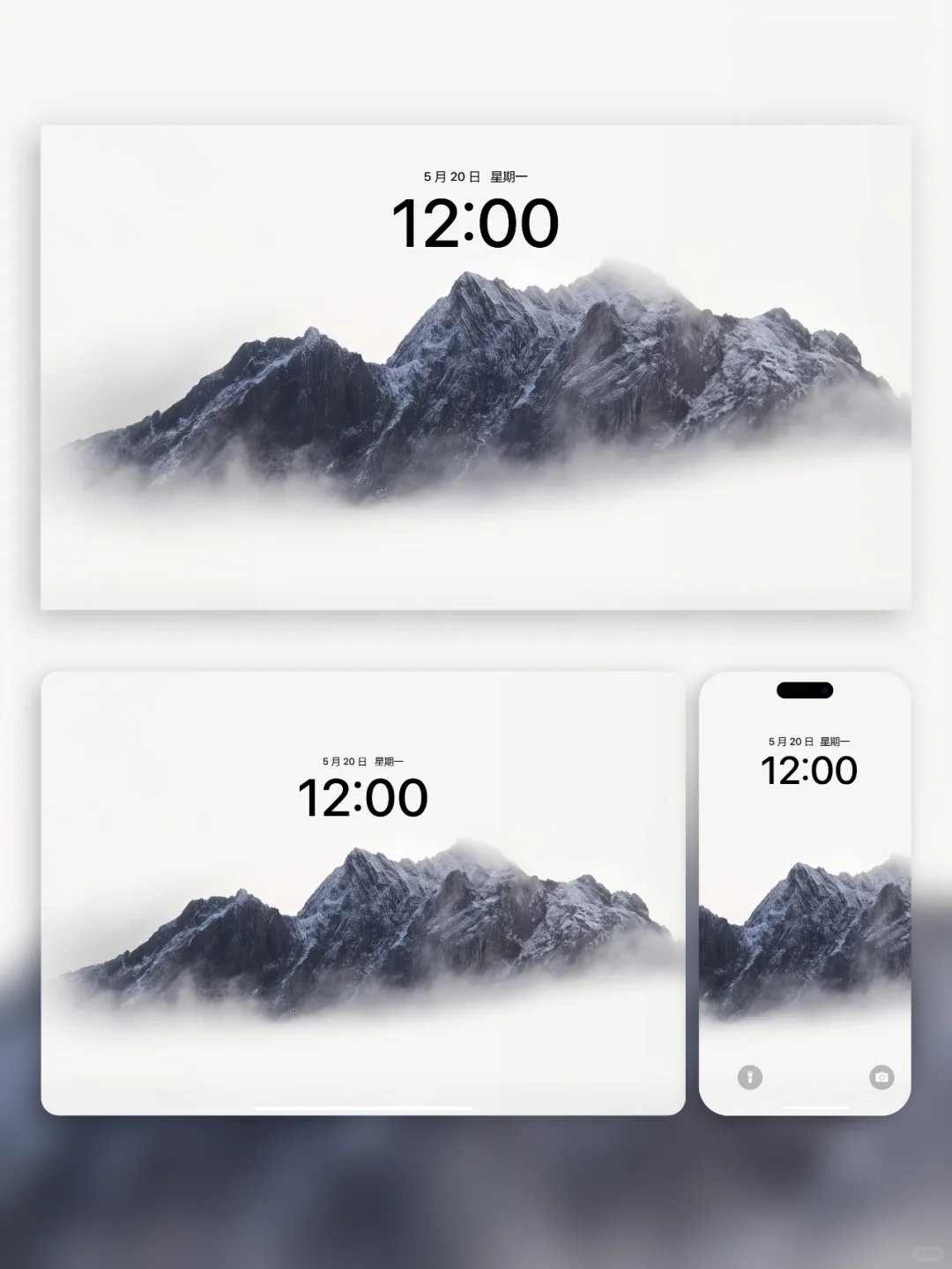 有趣的人生，一半时山川湖海