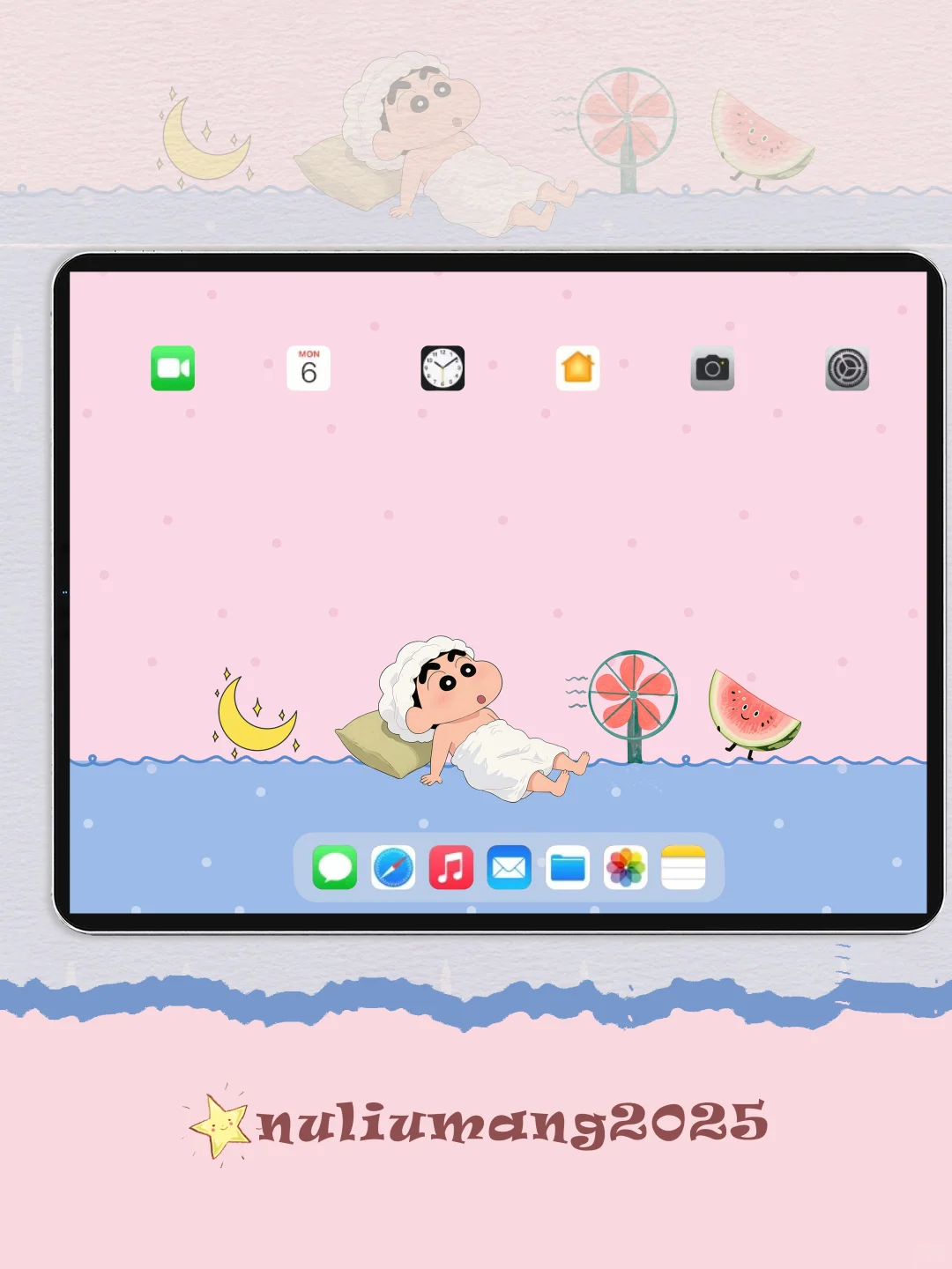 夏夜乘凉｜蜡笔小新治愈插画平板iPad壁纸