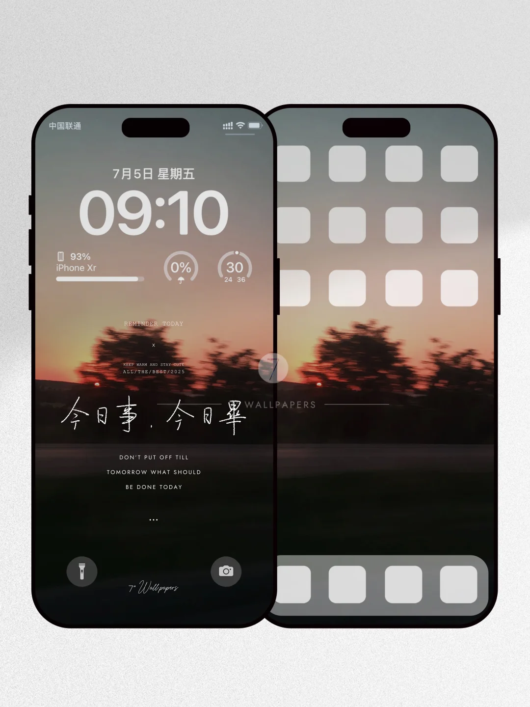 #433 壁纸| “救命，好喜欢这句”