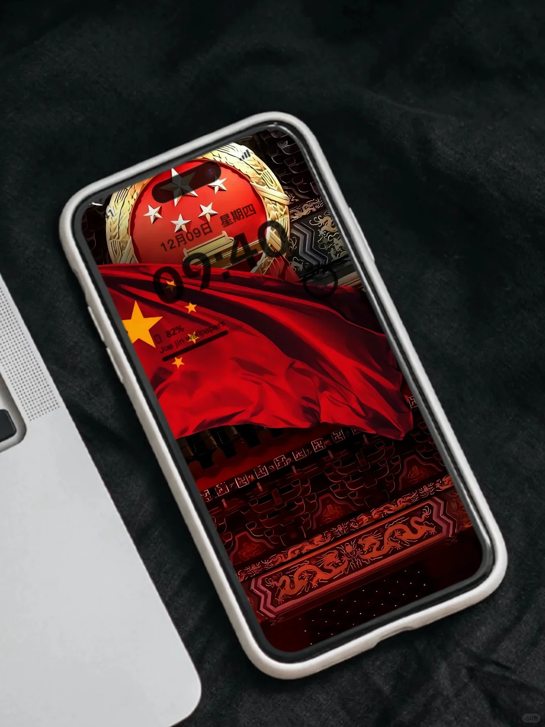 很红的壁纸哦