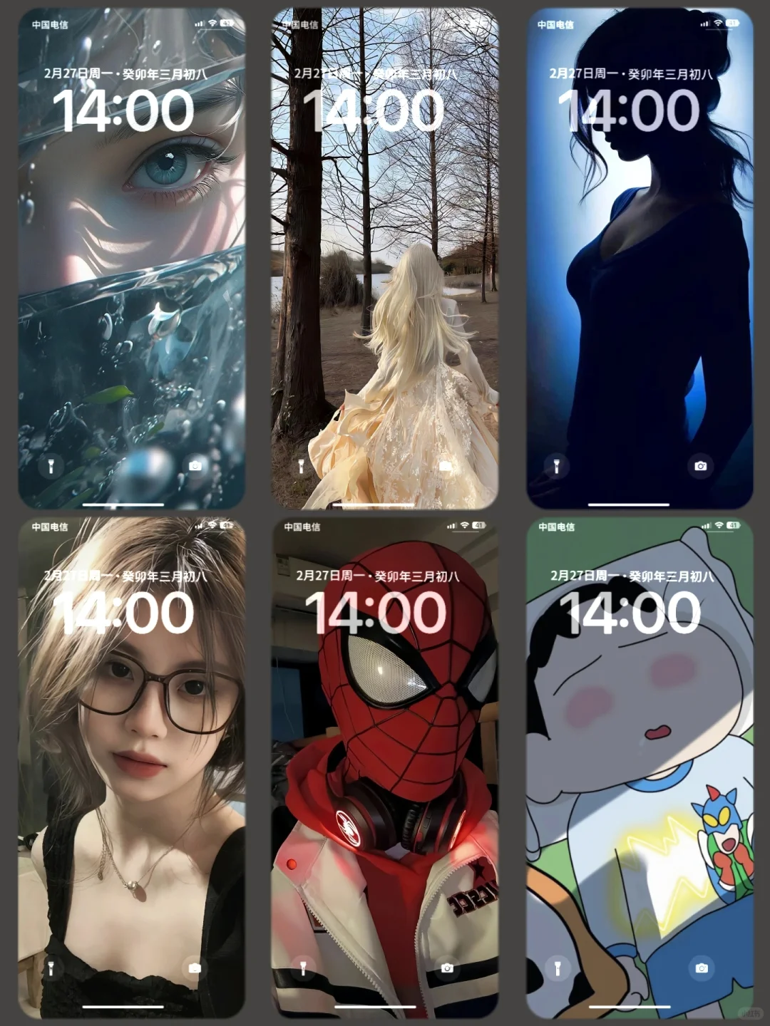 原图在v公众⏰号神图壁纸口令z8⃣2⃣9⃣3