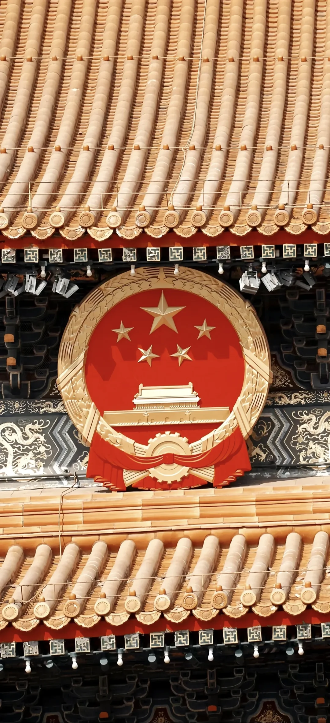 九张爱国系列手机壁纸