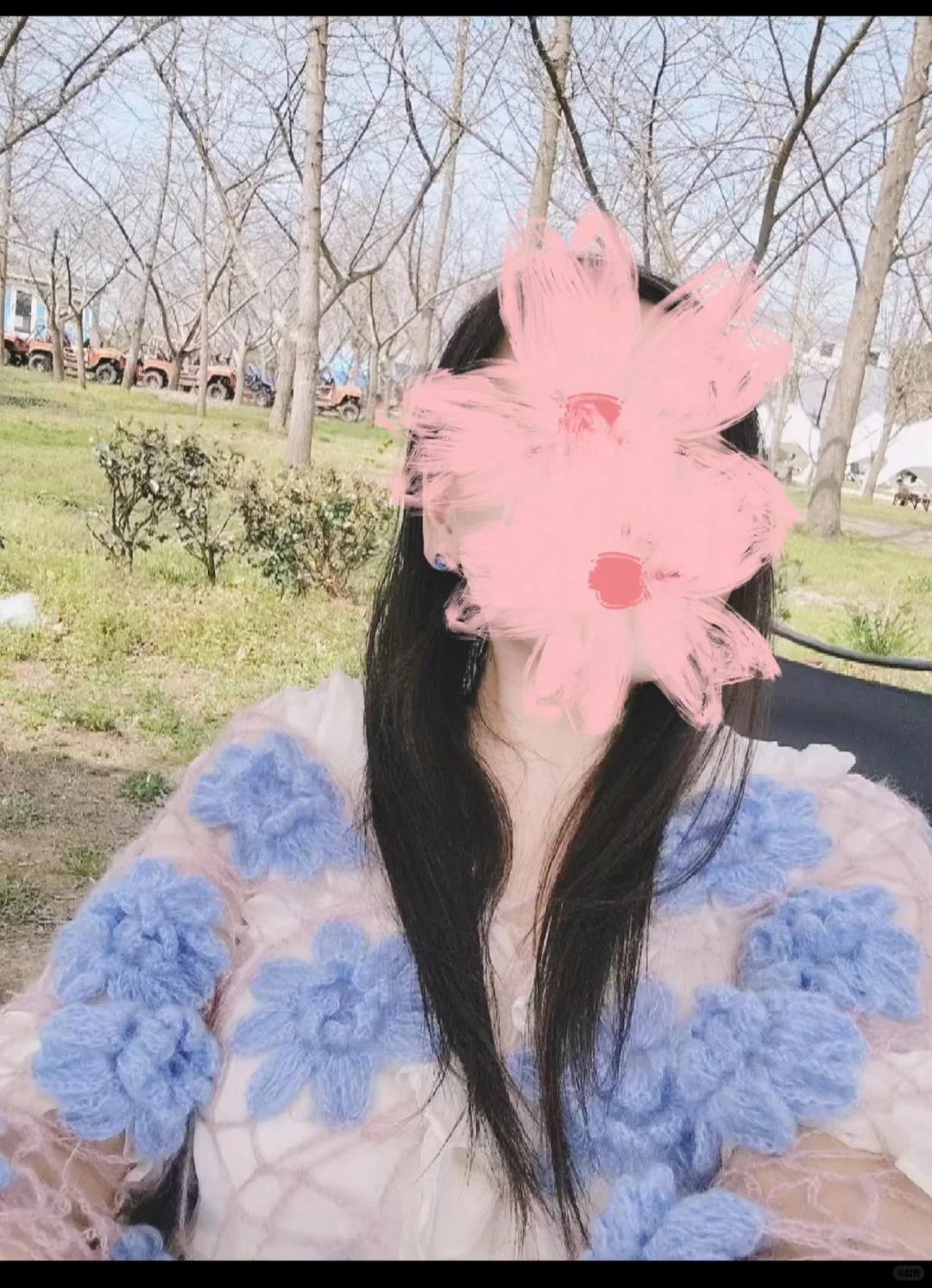 找与我病情一致的男士（附照）许愿帖