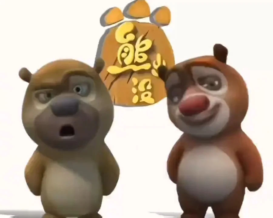 动漫高质量动态背景图