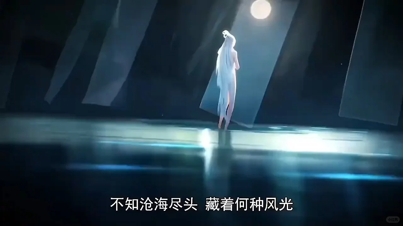动漫高质量动态背景图