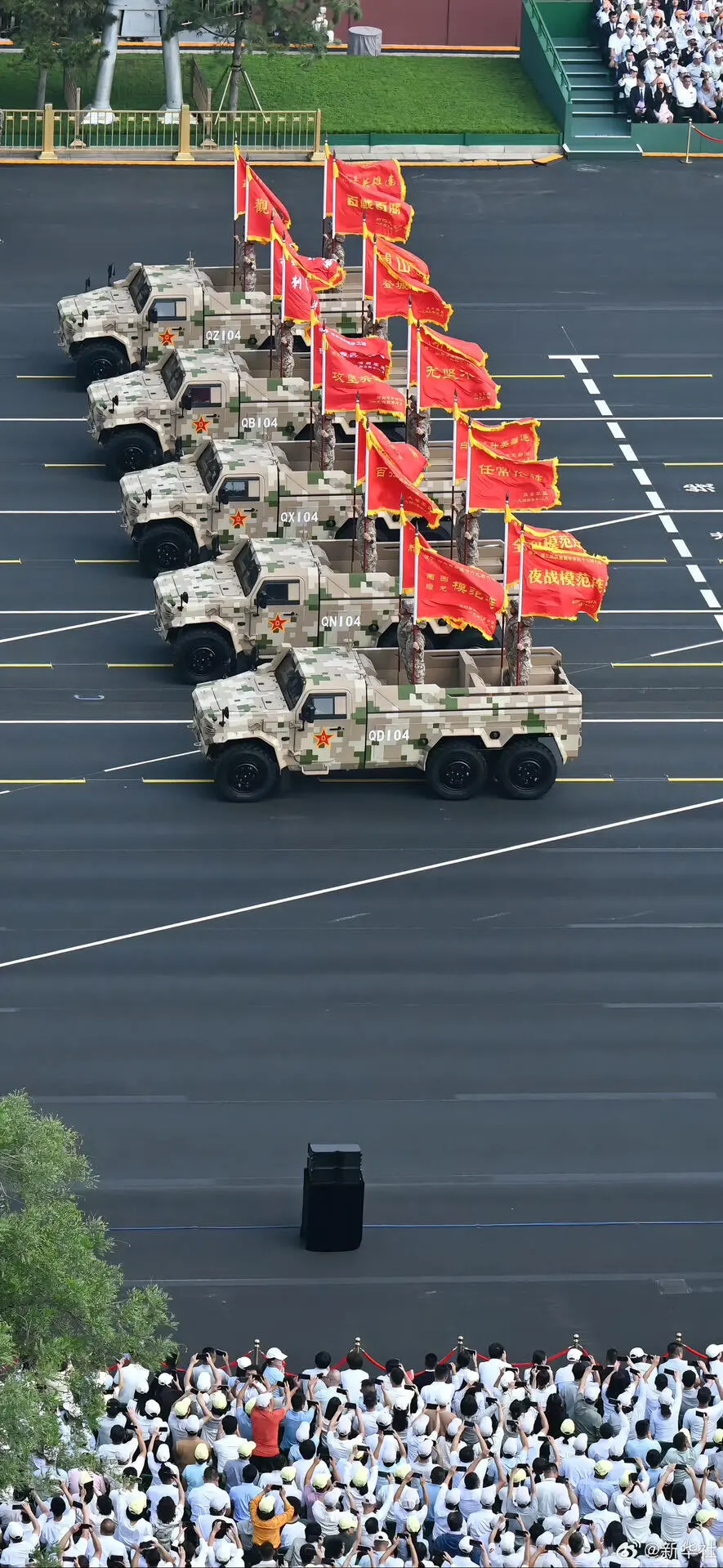 🇨🇳这组壁纸直接戳中我的爱国心巴