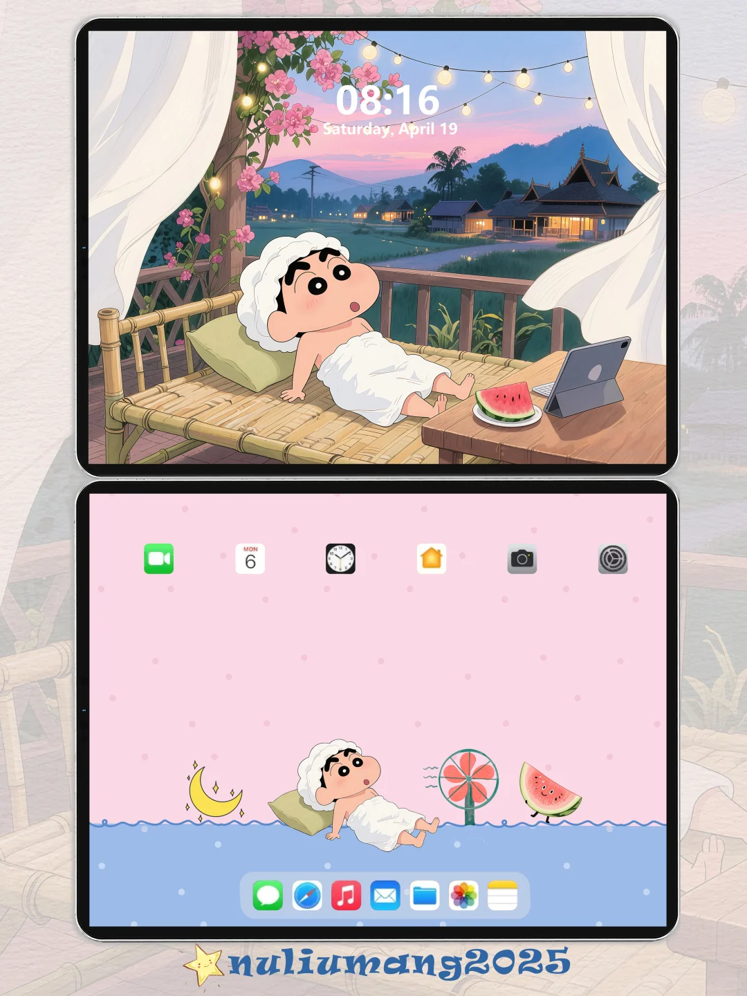 夏夜乘凉｜蜡笔小新治愈插画平板iPad壁纸