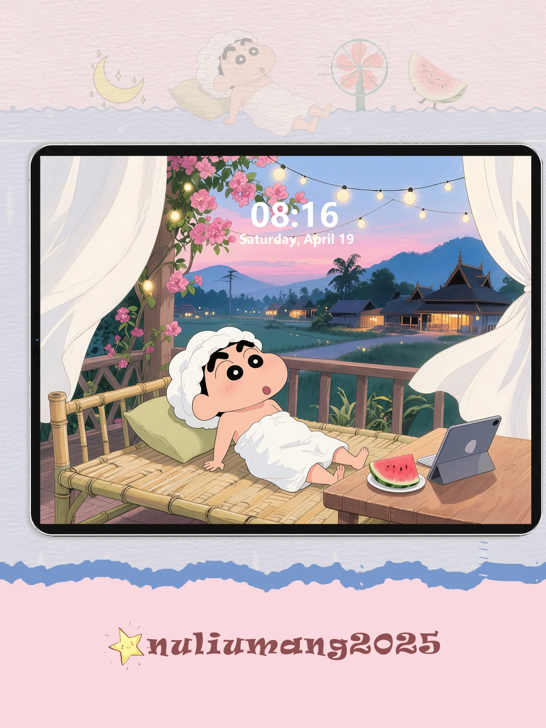 夏夜乘凉｜蜡笔小新治愈插画平板iPad壁纸