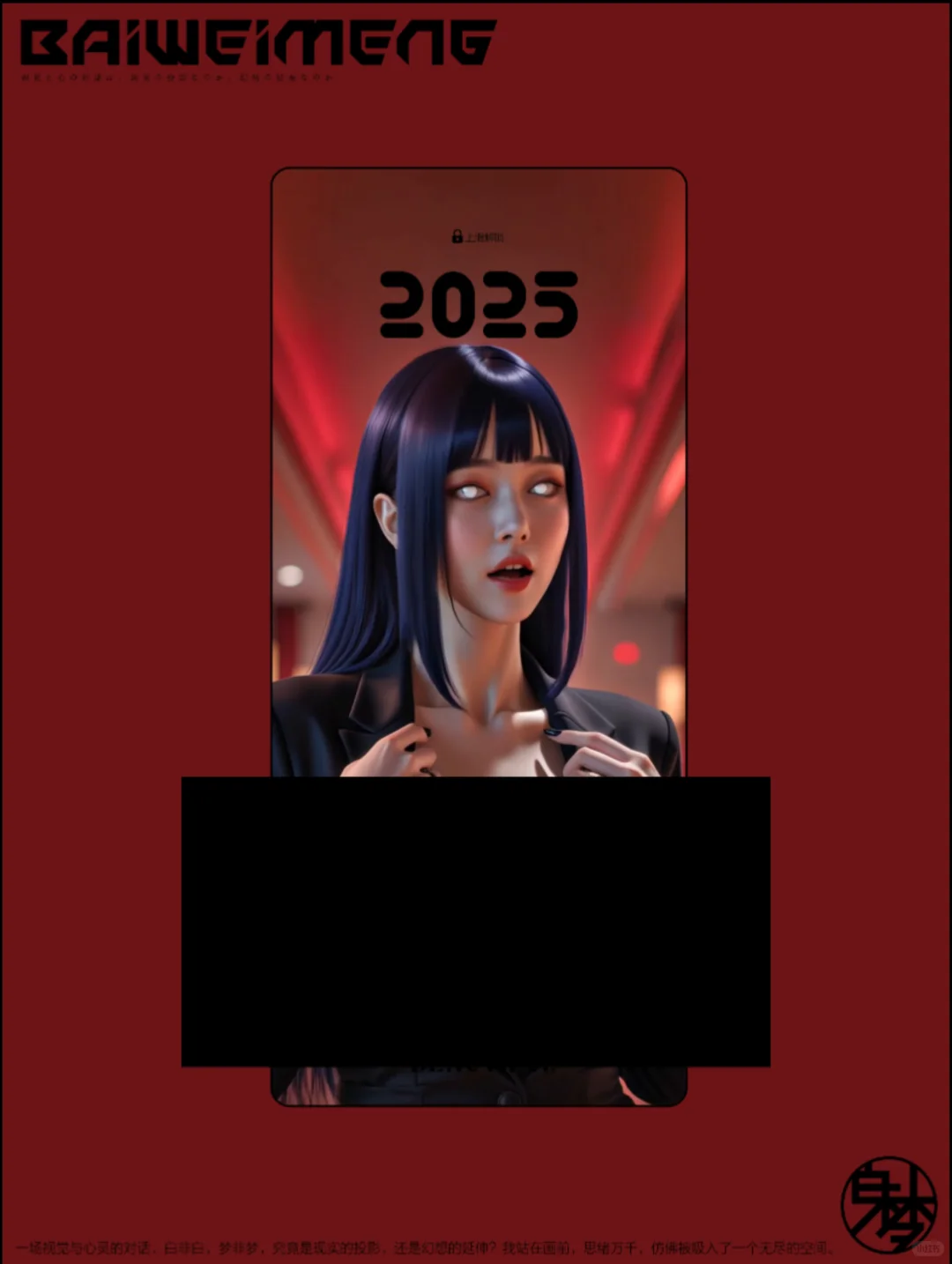 👹日向雏田黑色西装#63动态壁纸