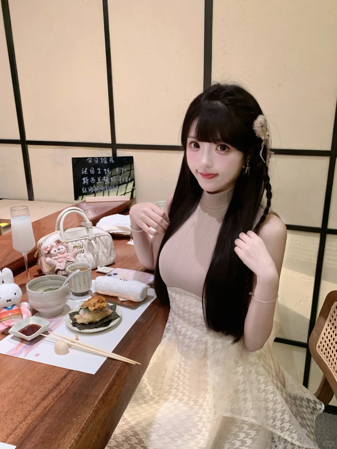 日系甜美风女生的18图穿搭合集来噜🐽