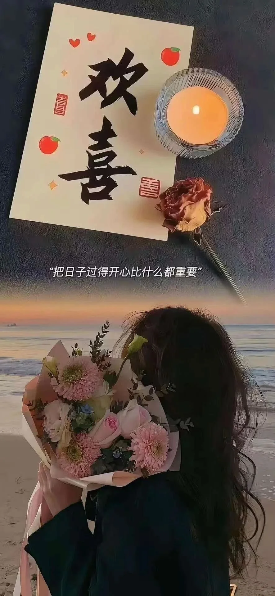 壁纸、每日壁纸、超绝壁纸、Ins氛围感美女