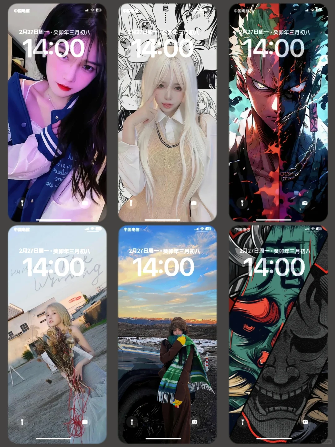 原图在v公众⏰号神图壁纸口令z8⃣2⃣9⃣3