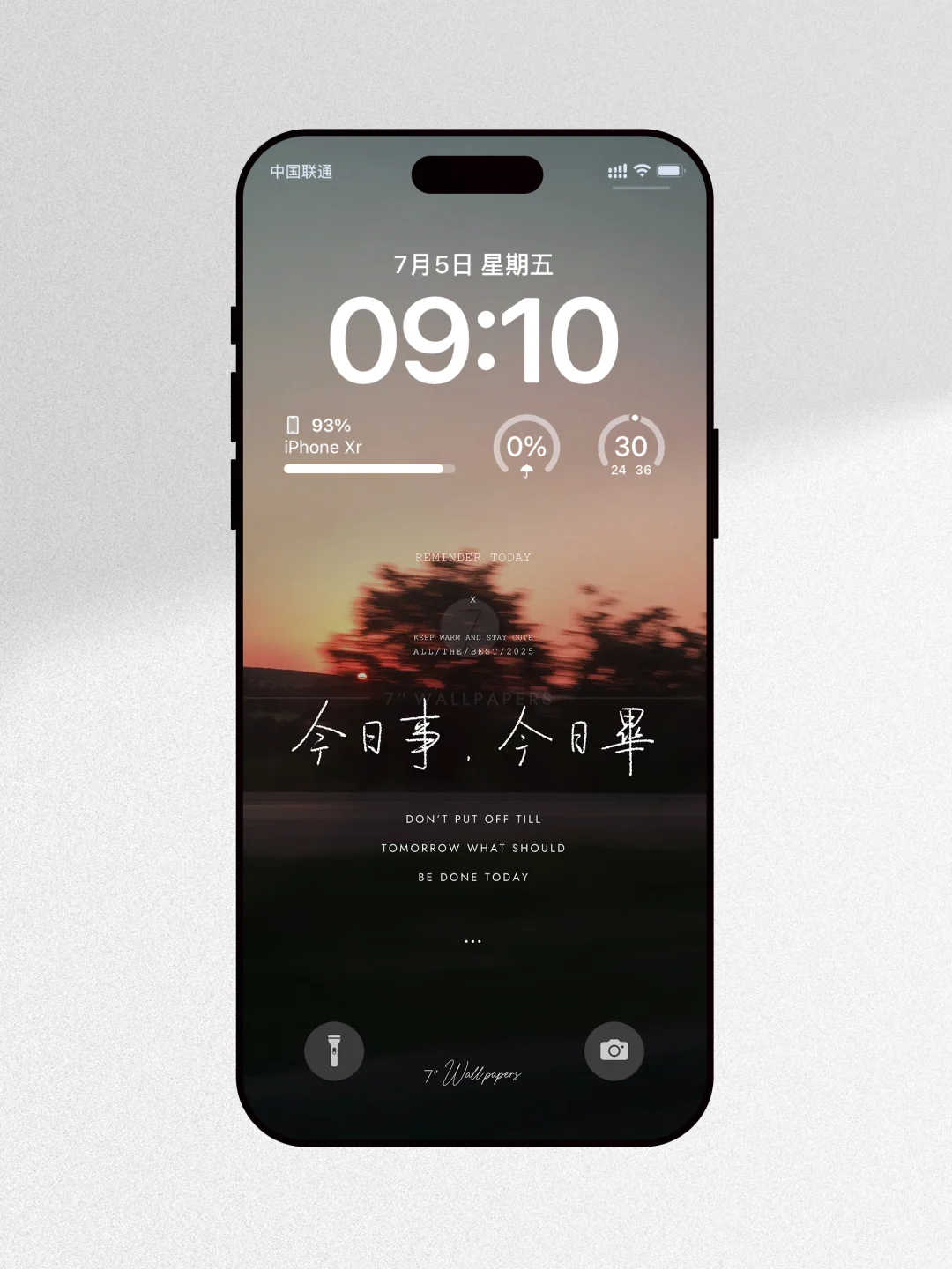 #433 壁纸| “救命，好喜欢这句”