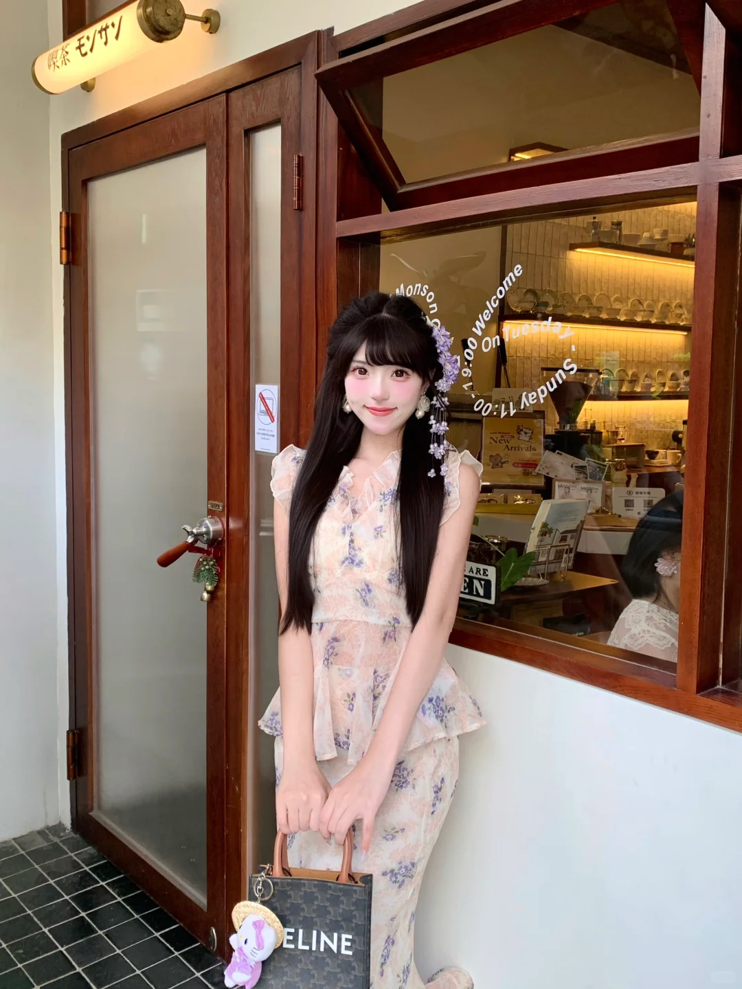 日系甜美风女生的18图穿搭合集来噜🐽